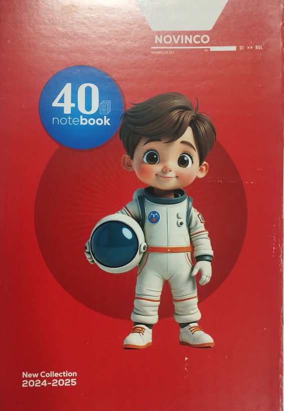 تحریر ایرانیان